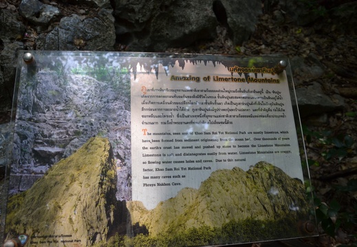 Prayanakhon Cave