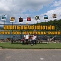 Khoa Sok Nationalpark
